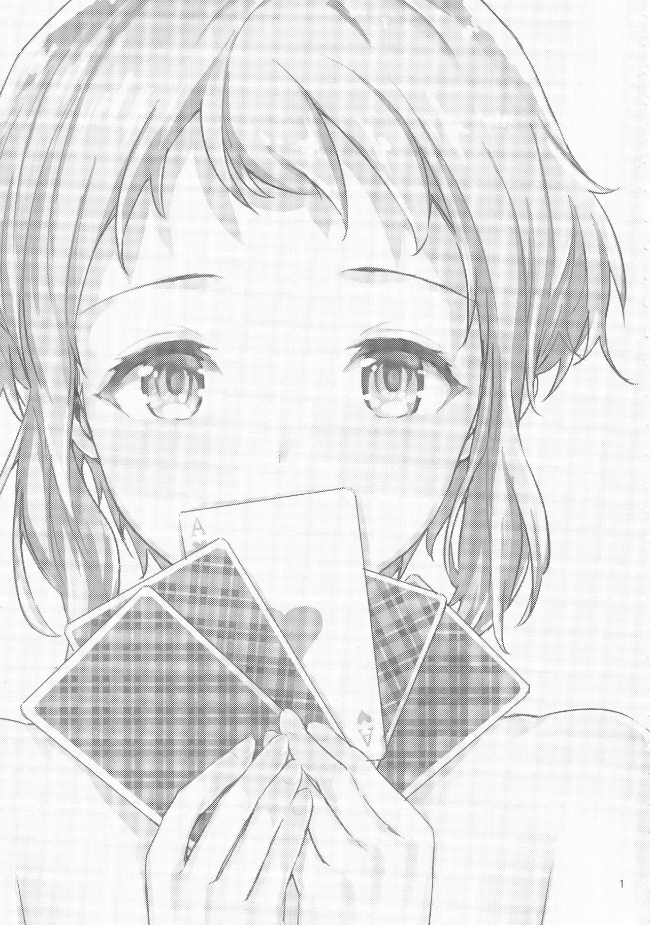 LOVE LOVE PORKERFACE page 2 full