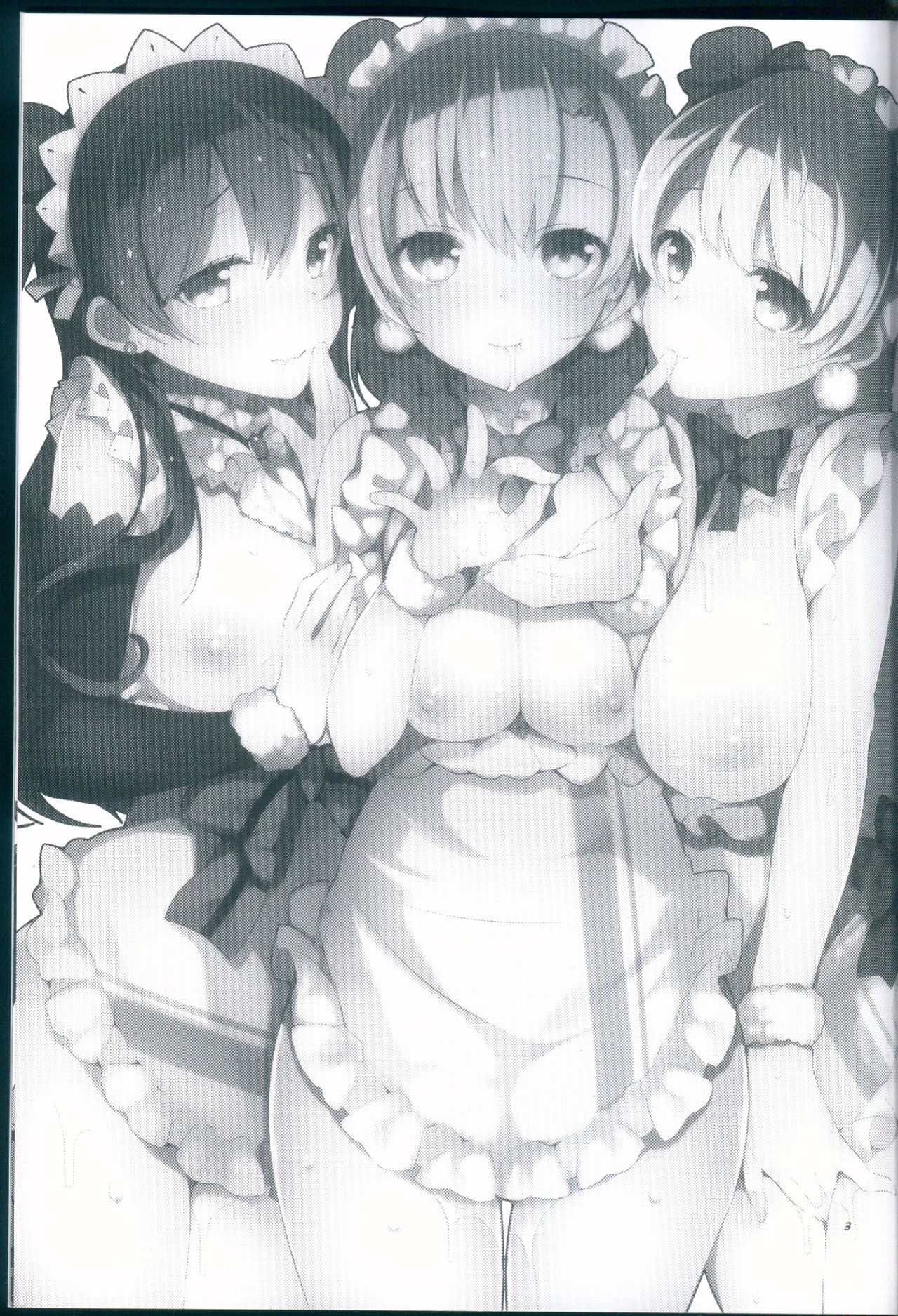 μ's ga Mujouken de Suki ni Narudake no Hon page 3 full