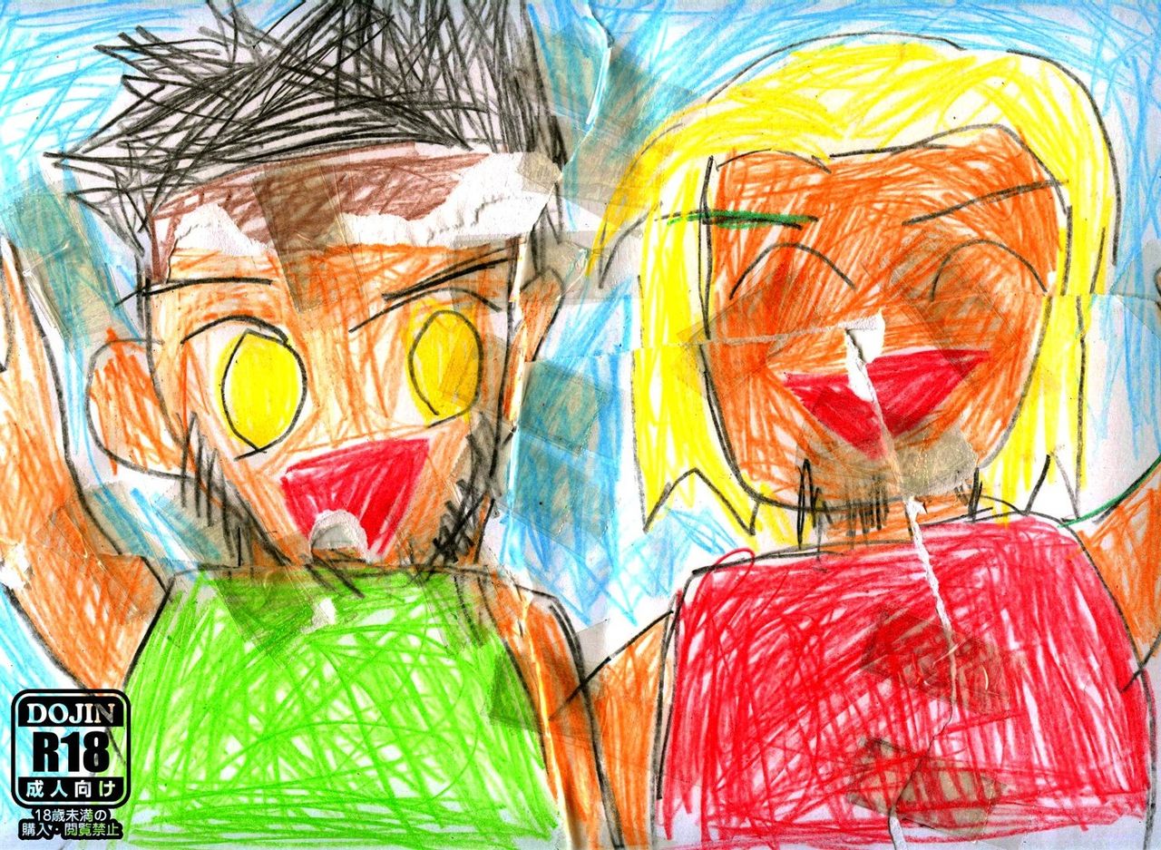 LOVE/HATE page 1 full