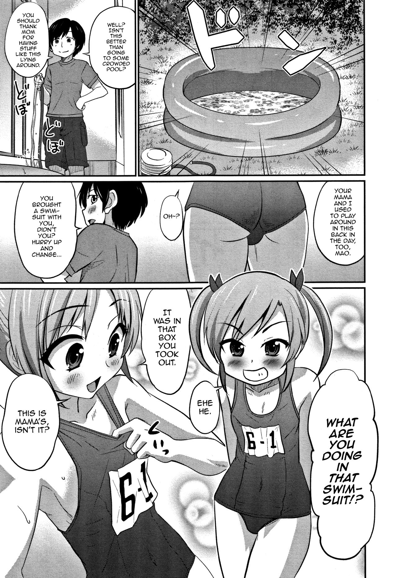 Ouchi de Pool -Let's Swimming♥- page 7 full