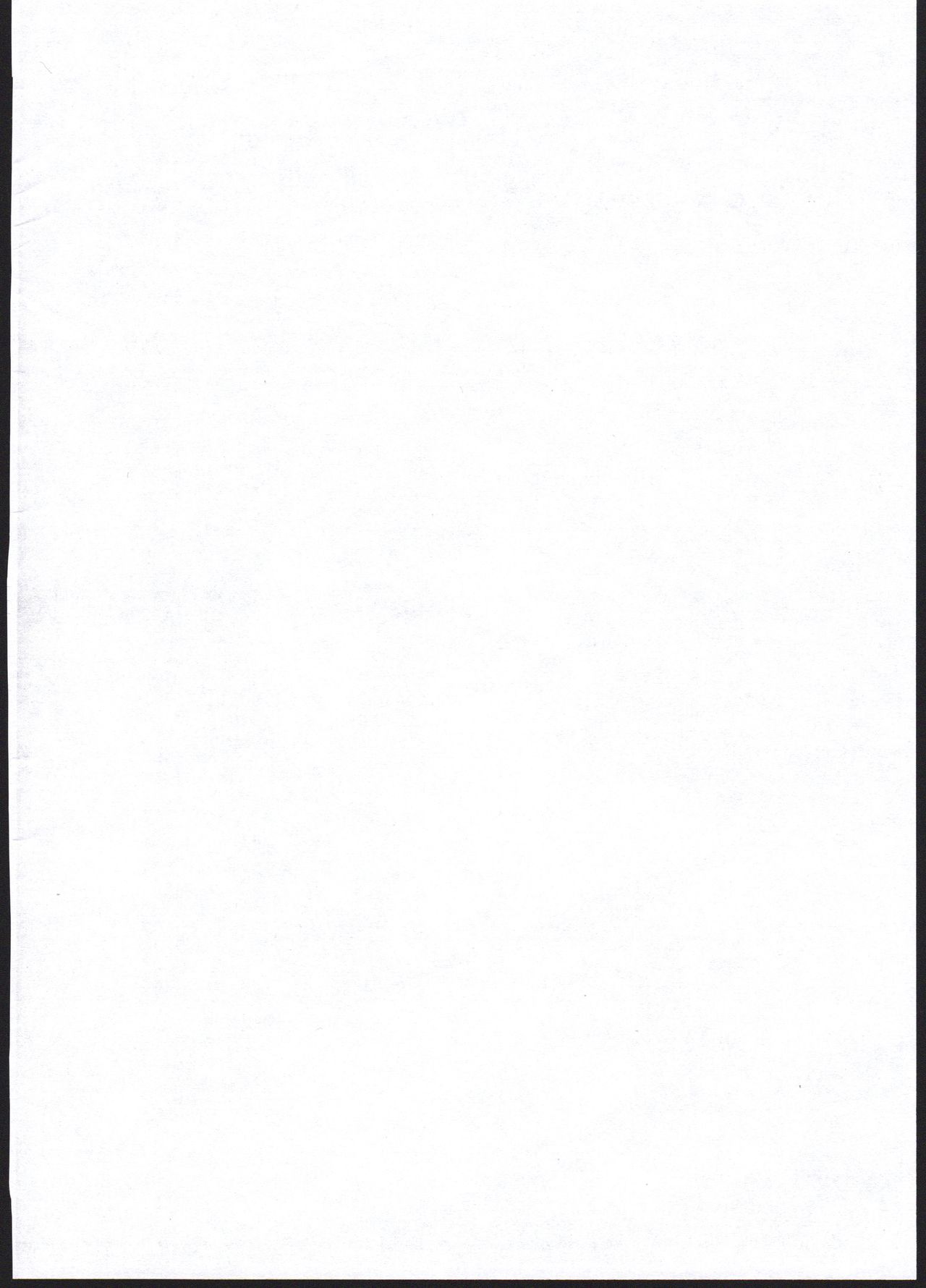 Waruiko Abby page 2 full