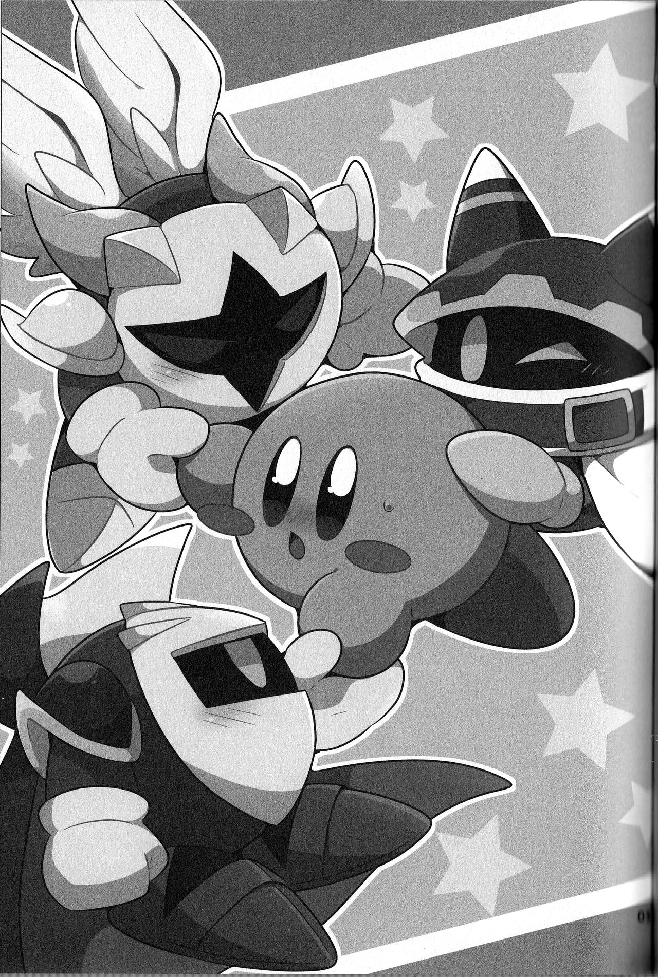 Kyuutai demo XXX Shitai! | I Want to Do XXX Even For Spheres! page 2 full