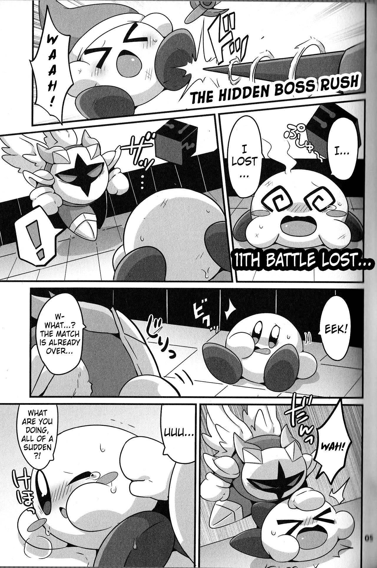 Kyuutai demo XXX Shitai! | I Want to Do XXX Even For Spheres! page 4 full
