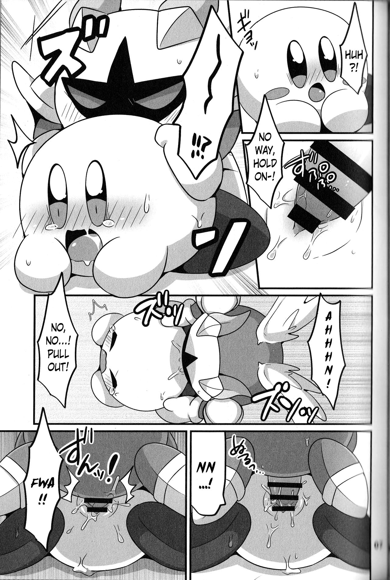 Kyuutai demo XXX Shitai! | I Want to Do XXX Even For Spheres! page 6 full