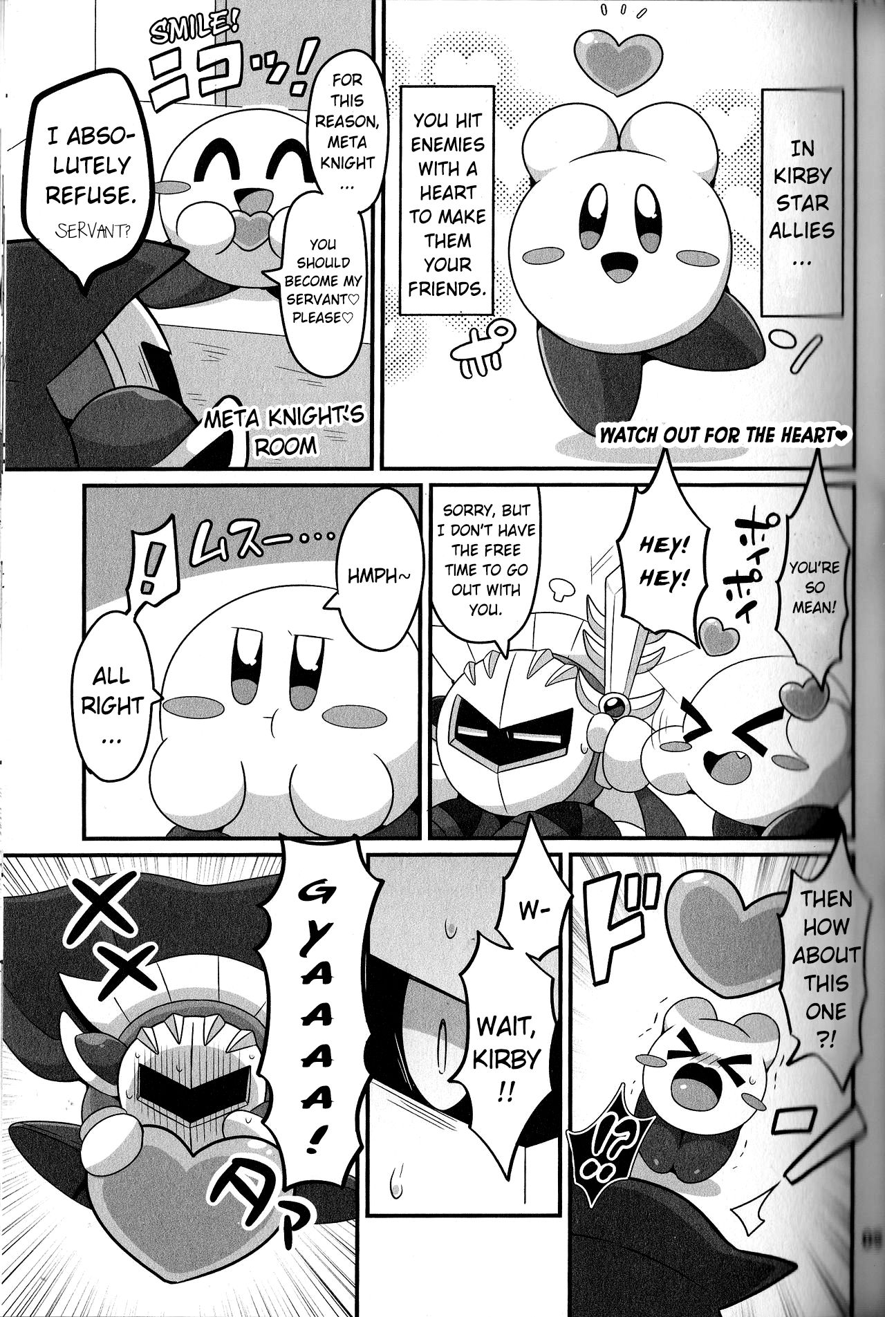 Kyuutai demo XXX Shitai! | I Want to Do XXX Even For Spheres! page 8 full