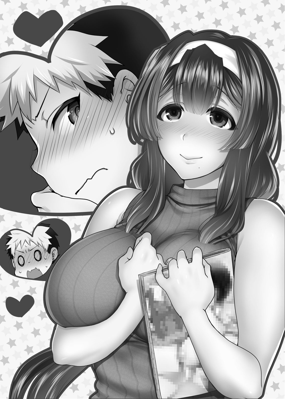 Ikenai! Christina-sensei page 2 full