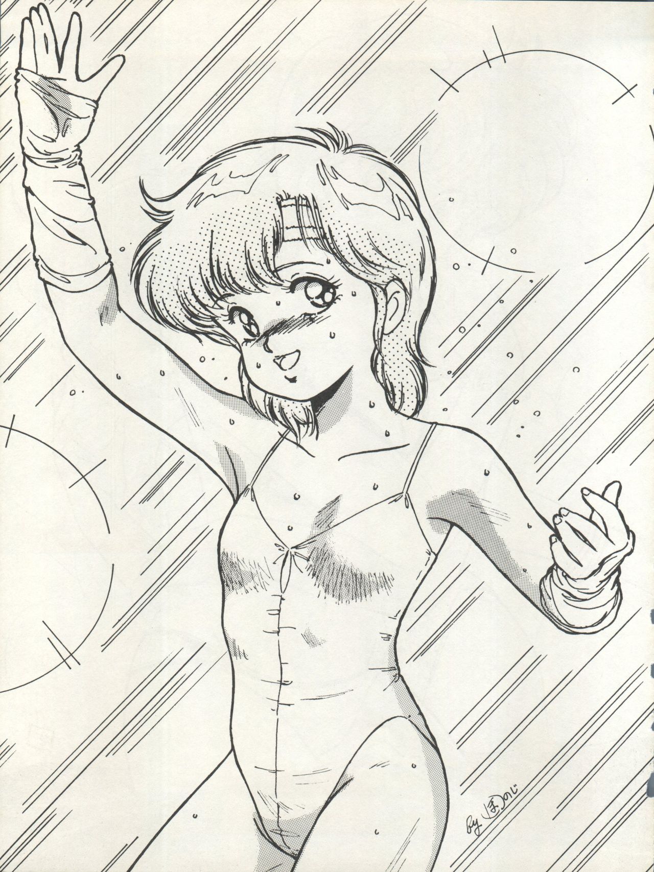 CHOCOLATE PARFAIT SPECIAL page 7 full