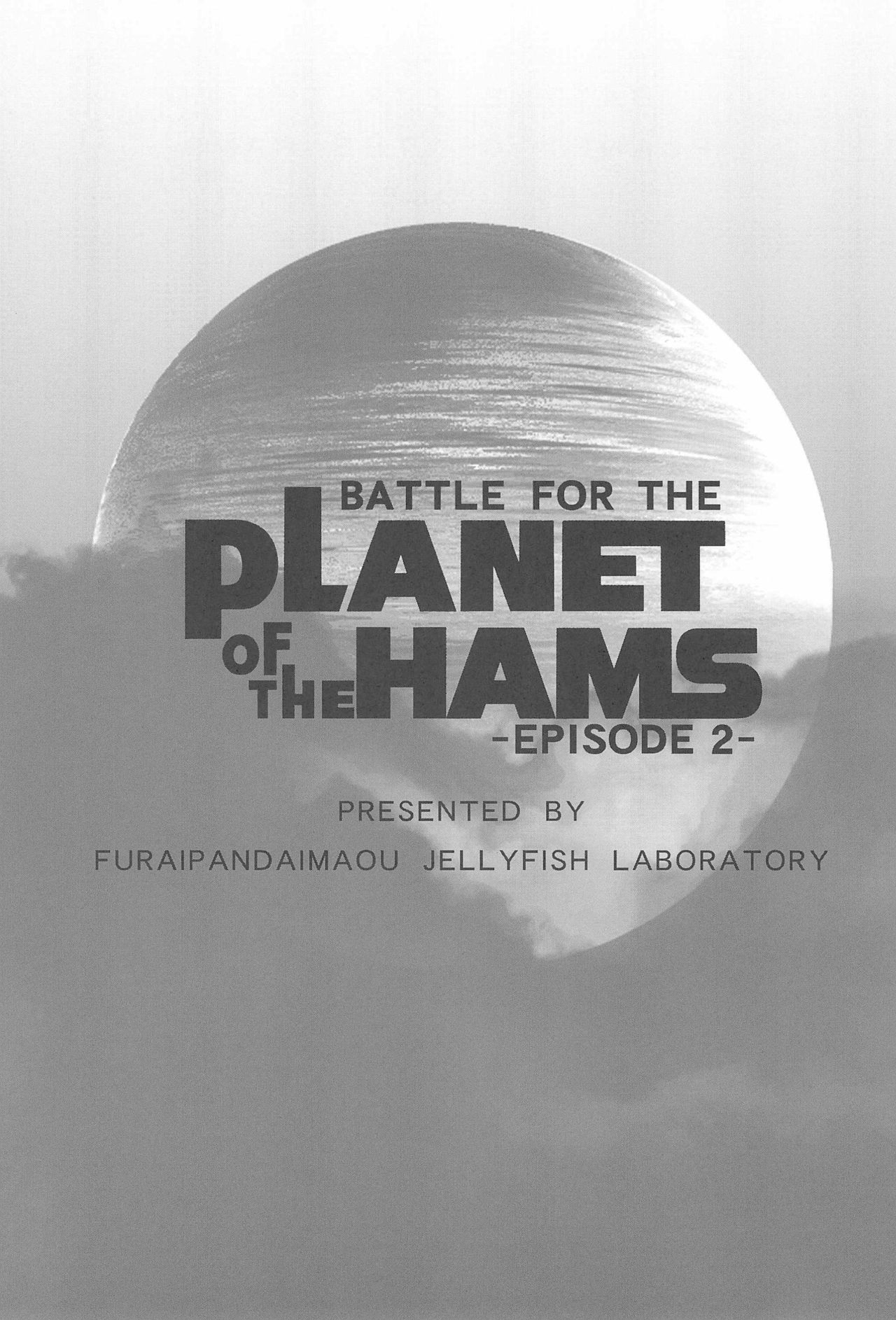 Battle for the Planet of the Hams -Episode 2- page 3 full
