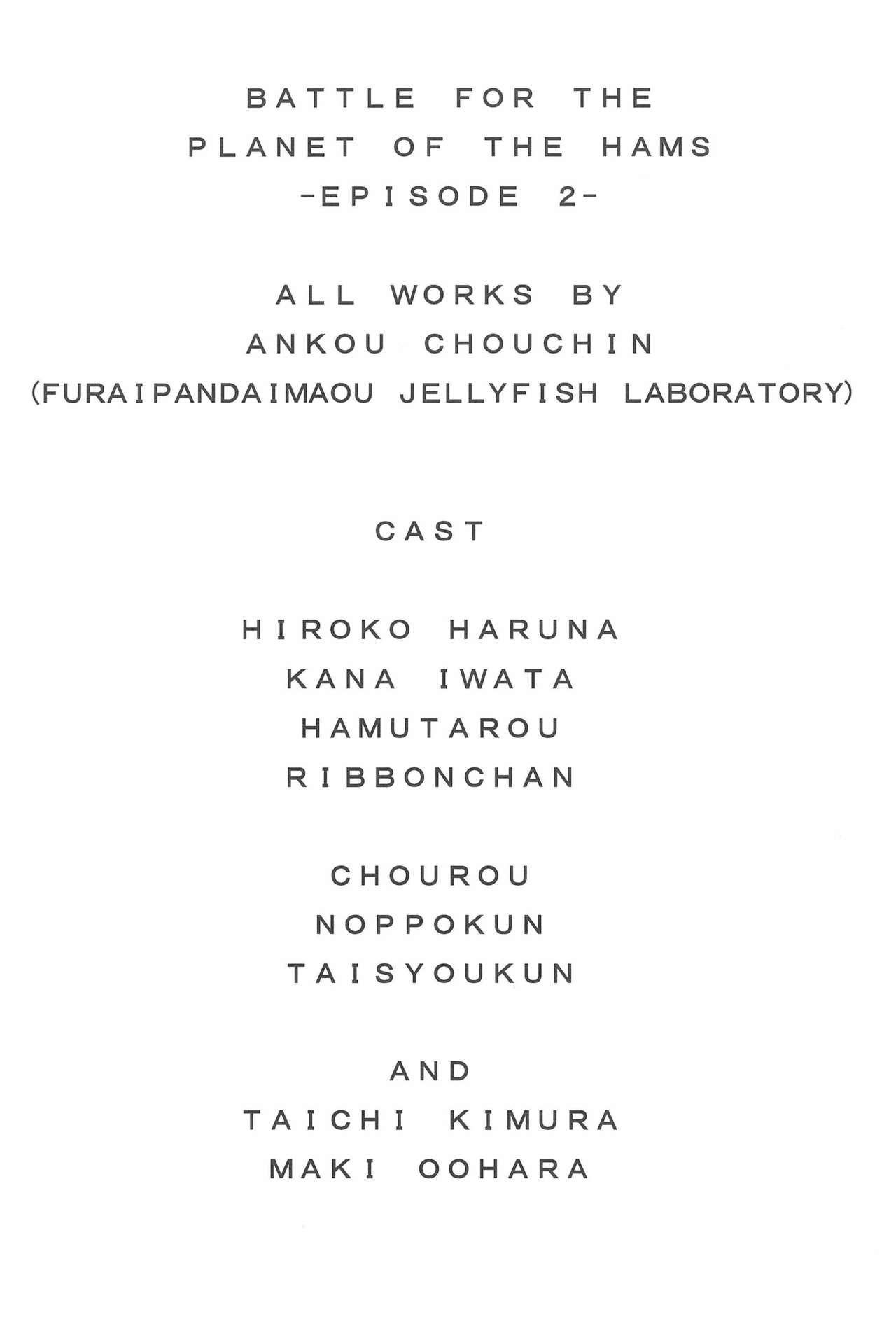 Battle for the Planet of the Hams -Episode 2- page 4 full