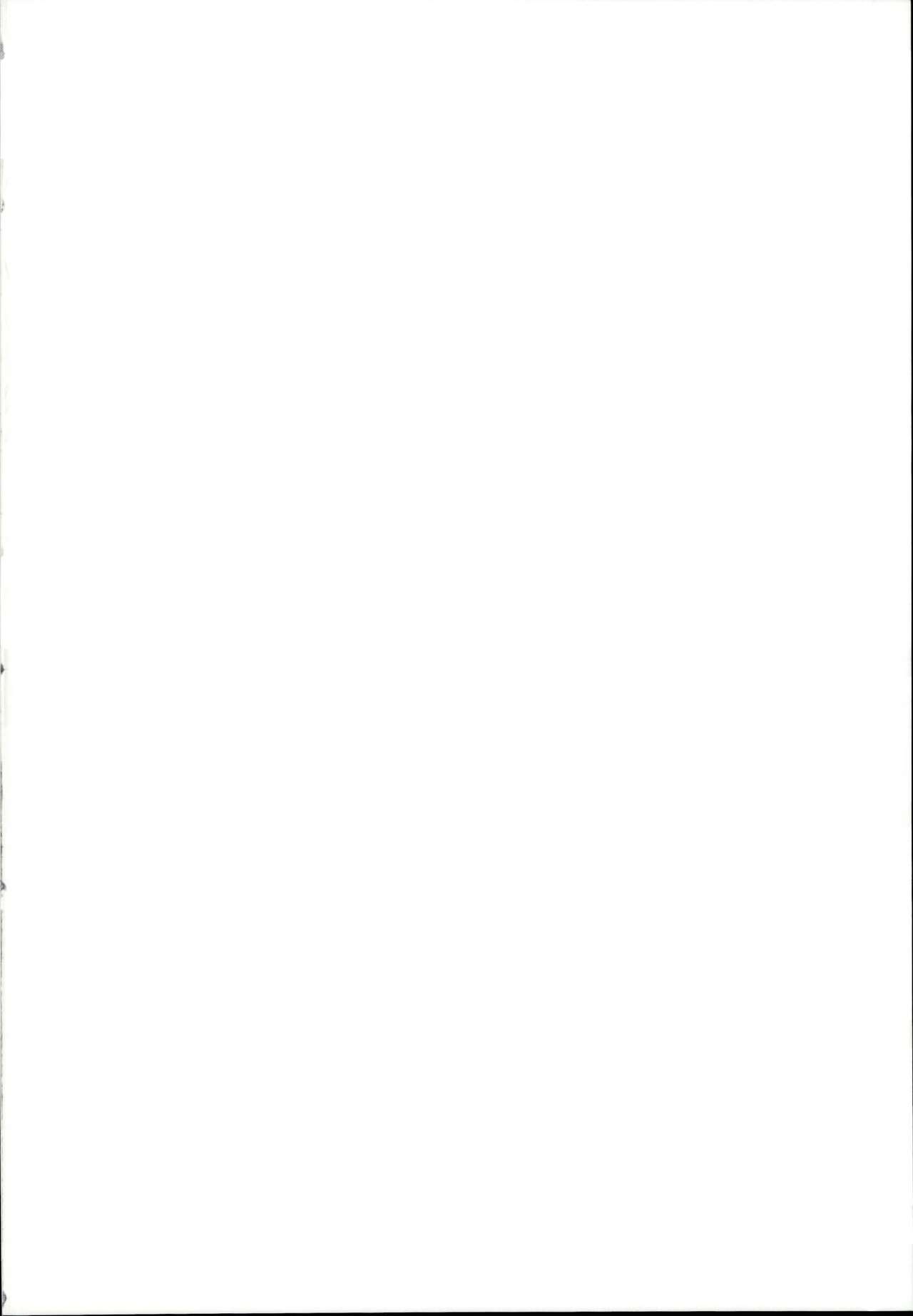 Victim Girls 26 MASTER vs MESU-CHILDREN page 2 full