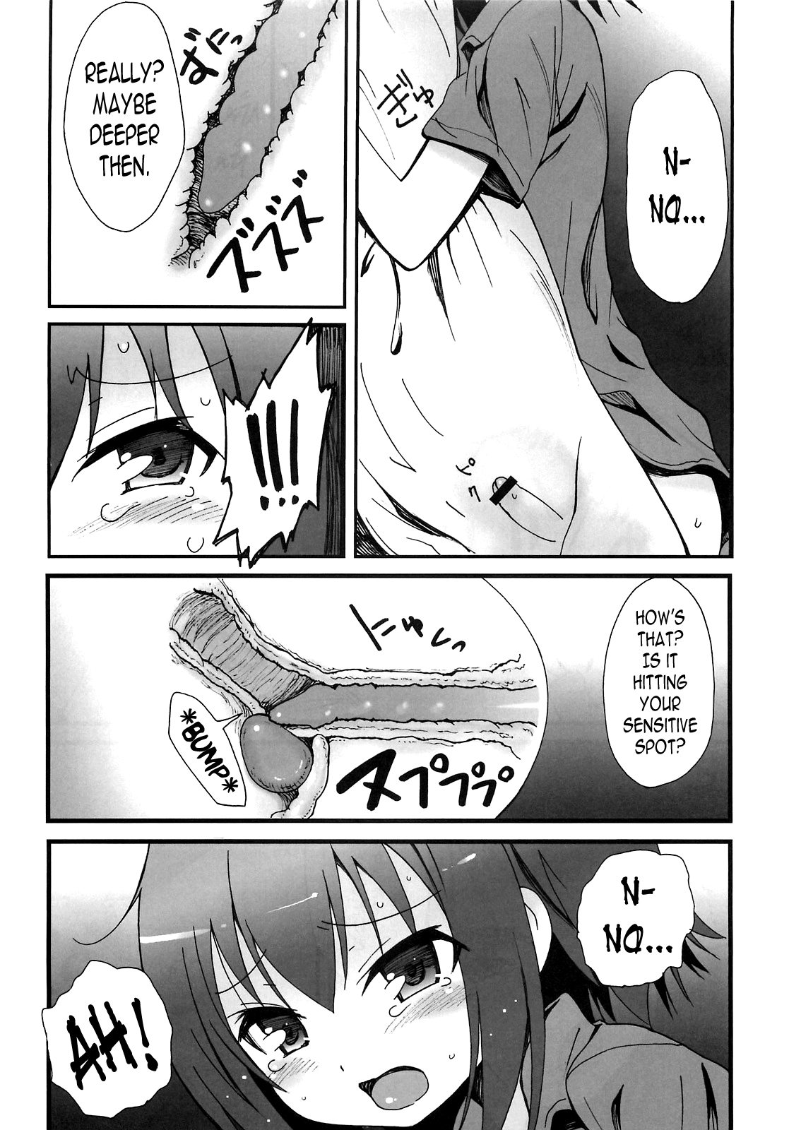 Hideyoshi Haitenai page 6 full