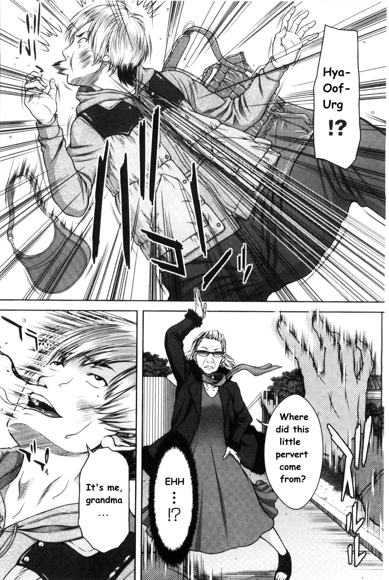 Mesukano Inbina Mesu Kanojotachi to no Hibi Ch. 4-5 page 10 full