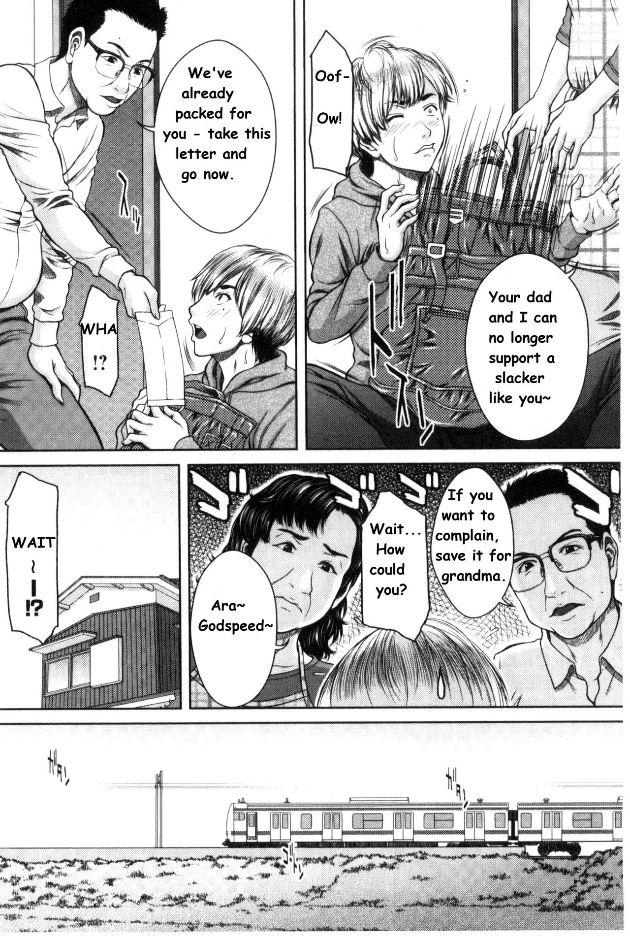 Mesukano Inbina Mesu Kanojotachi to no Hibi Ch. 4-5 page 4 full