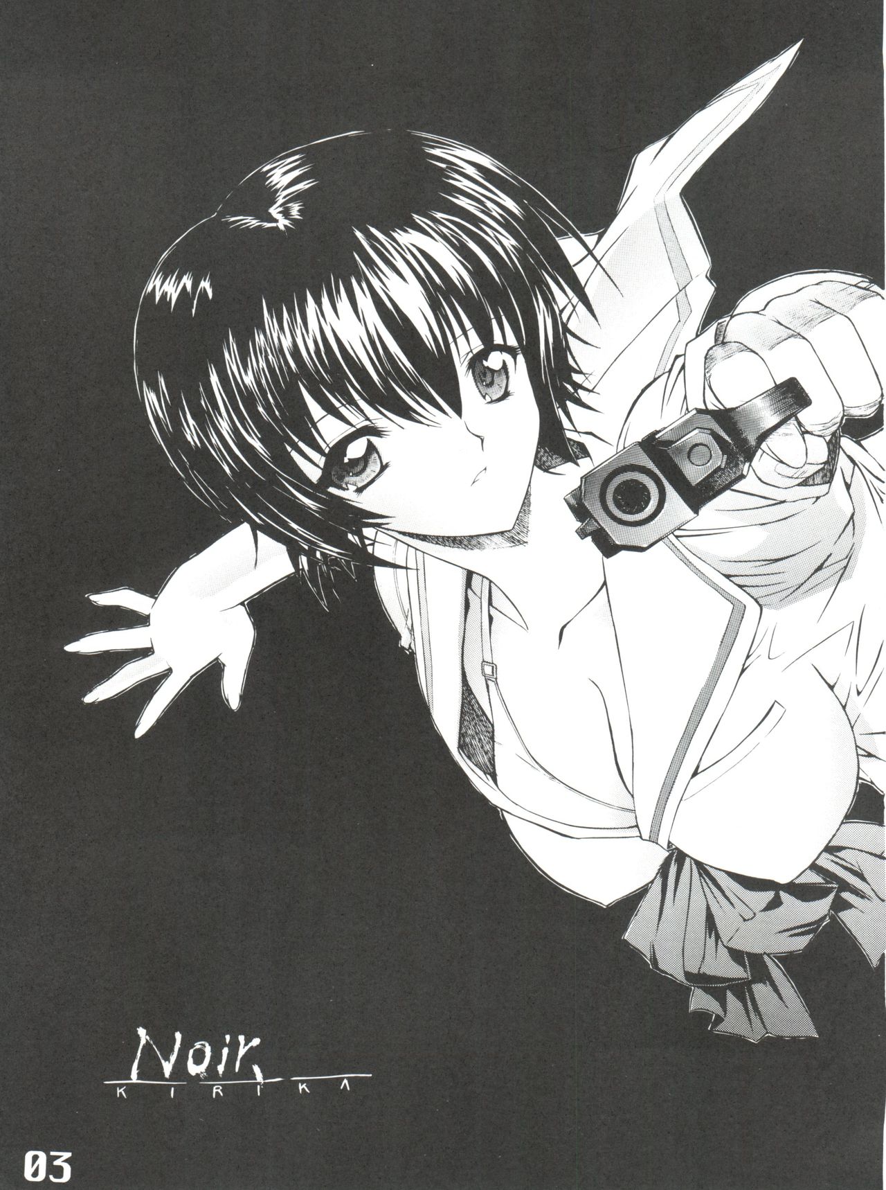 Under Blue 05 page 5 full