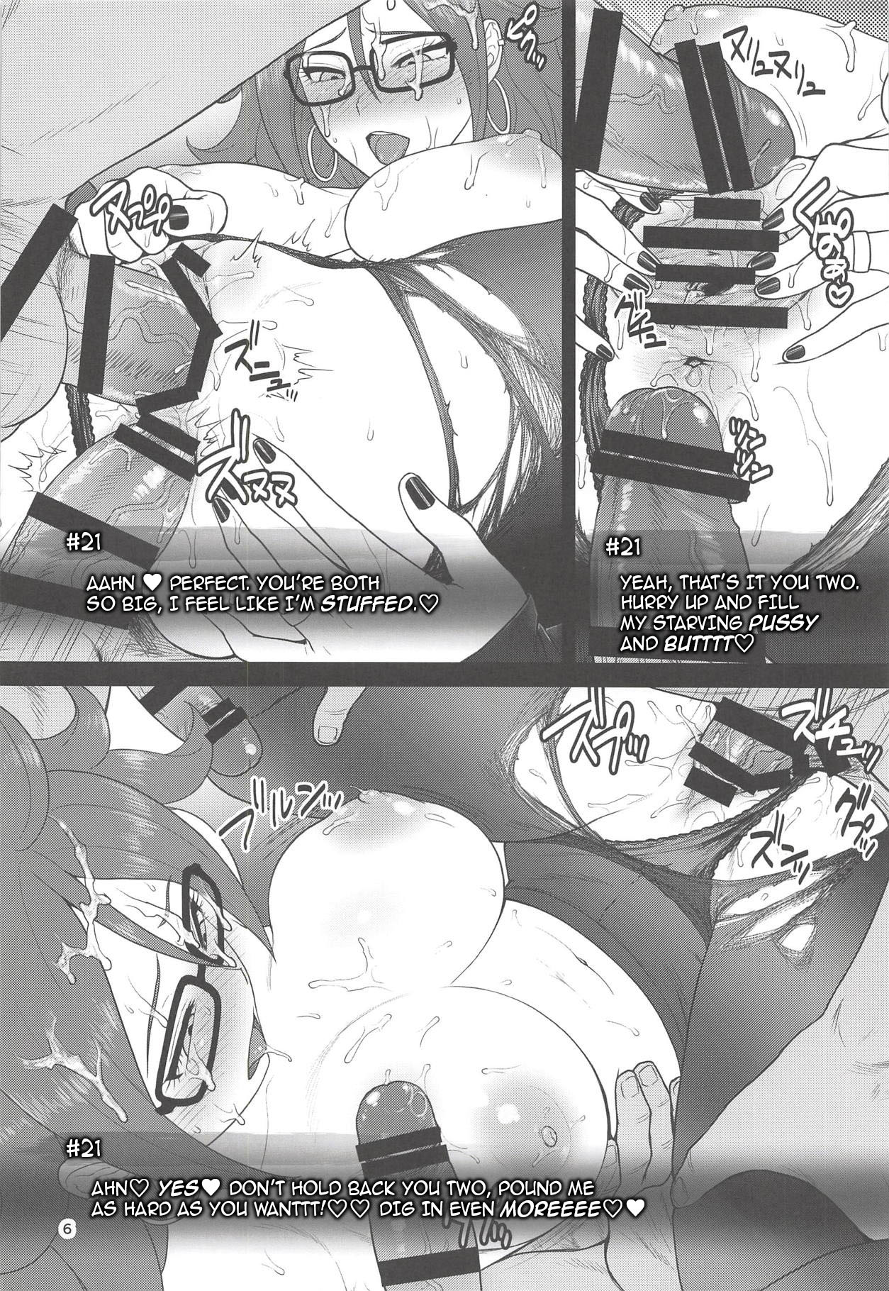 1-tsubu de 2-do Oishii | 2 for 1 Delicious Fun page 5 full