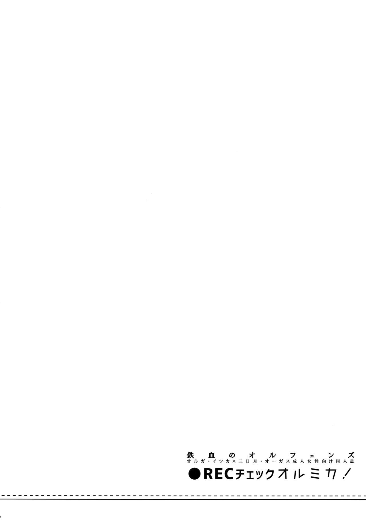 REC Check OrMika! page 3 full