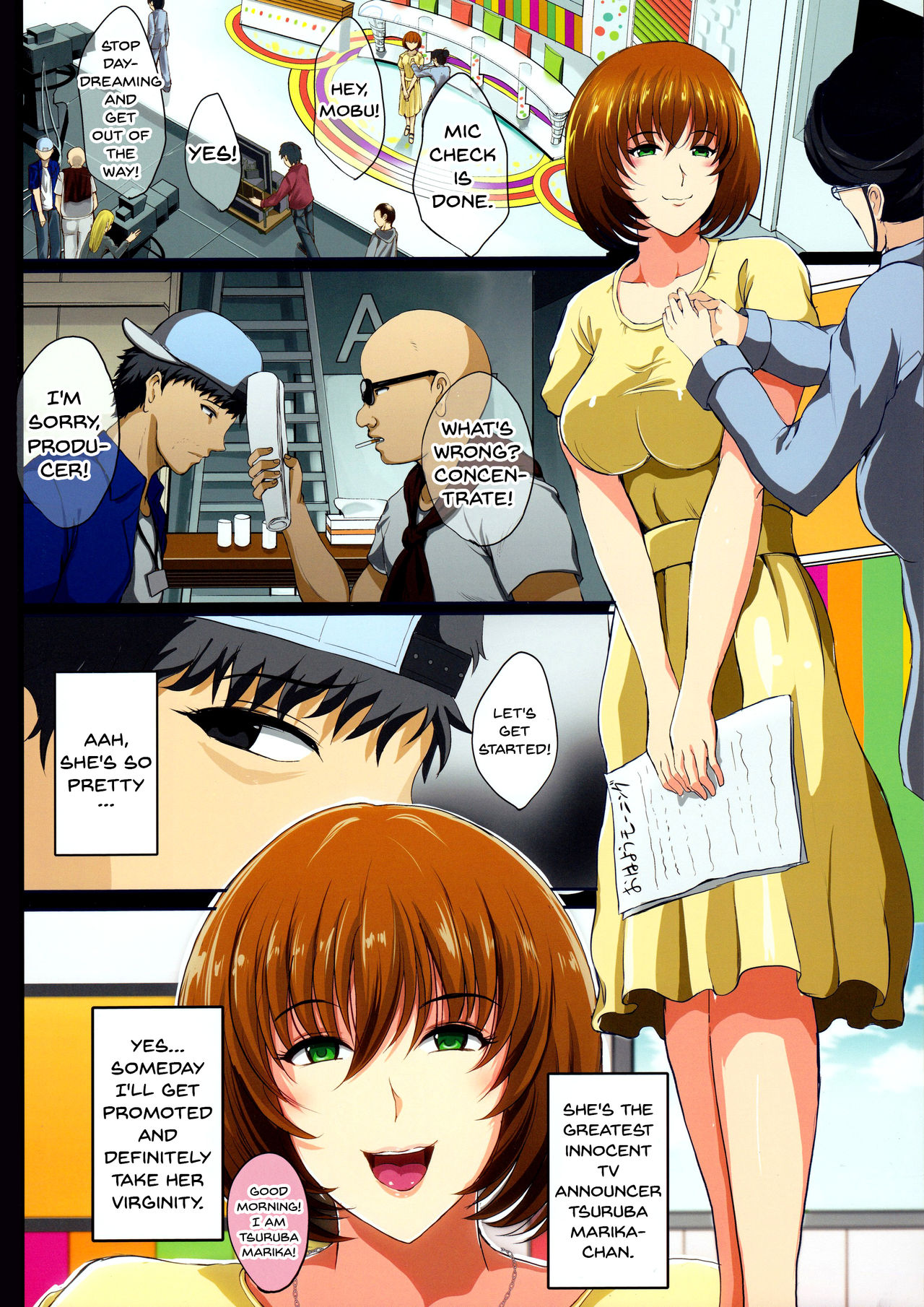 Saimin Appli de Geinou S-kyuu Onna o Haramase Harem page 3 full