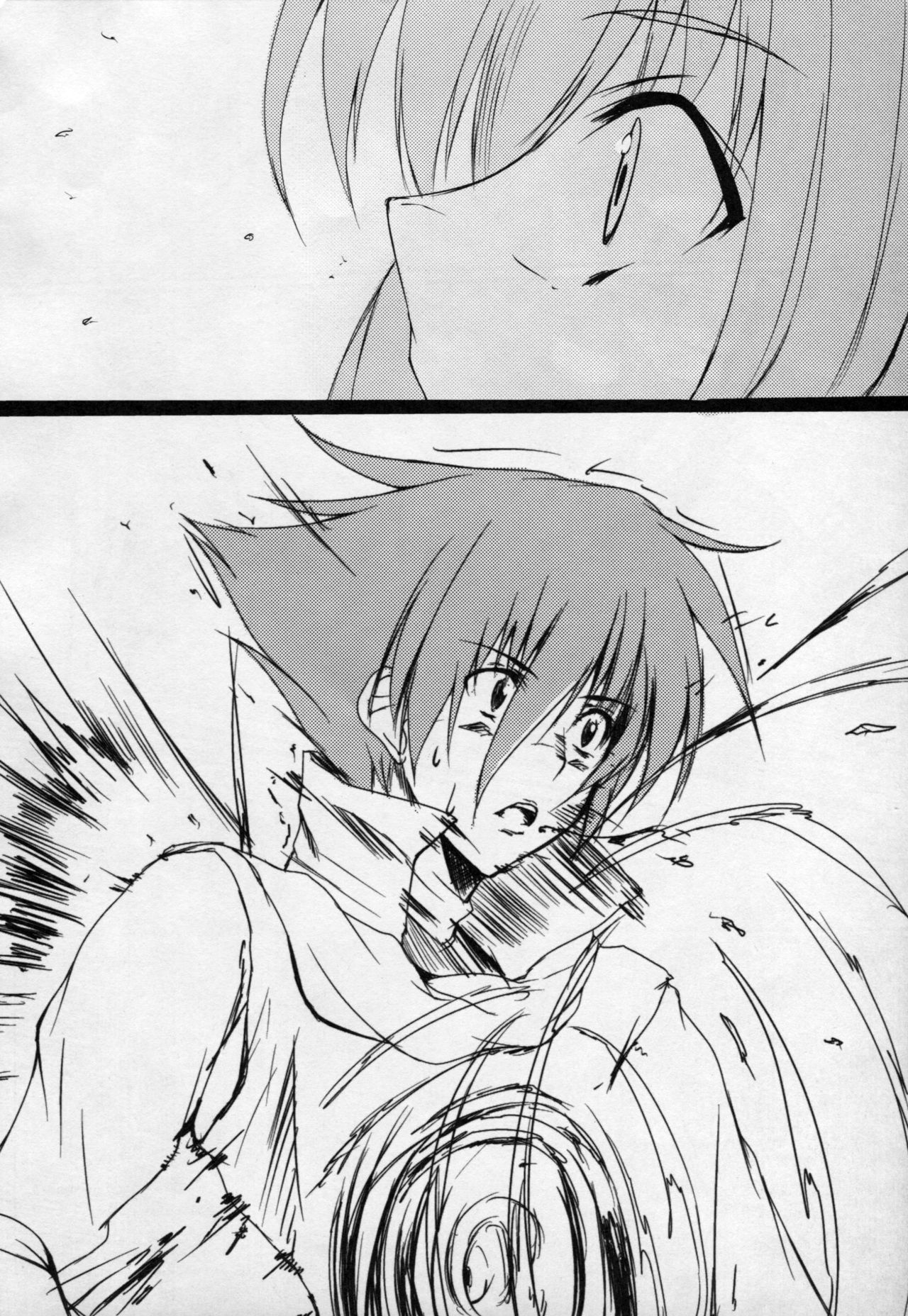 return to lover page 5 full