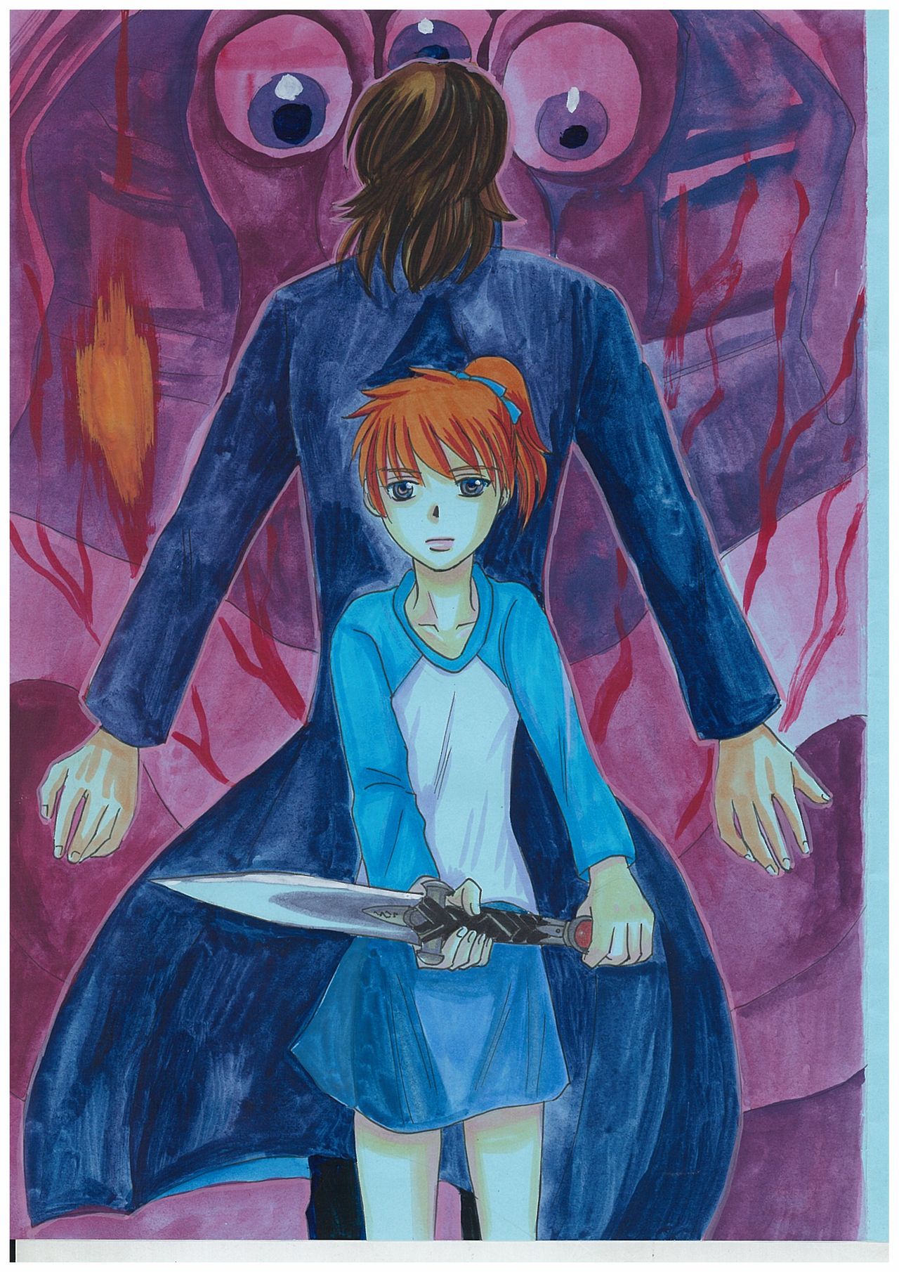 彼女の願い page 1 full