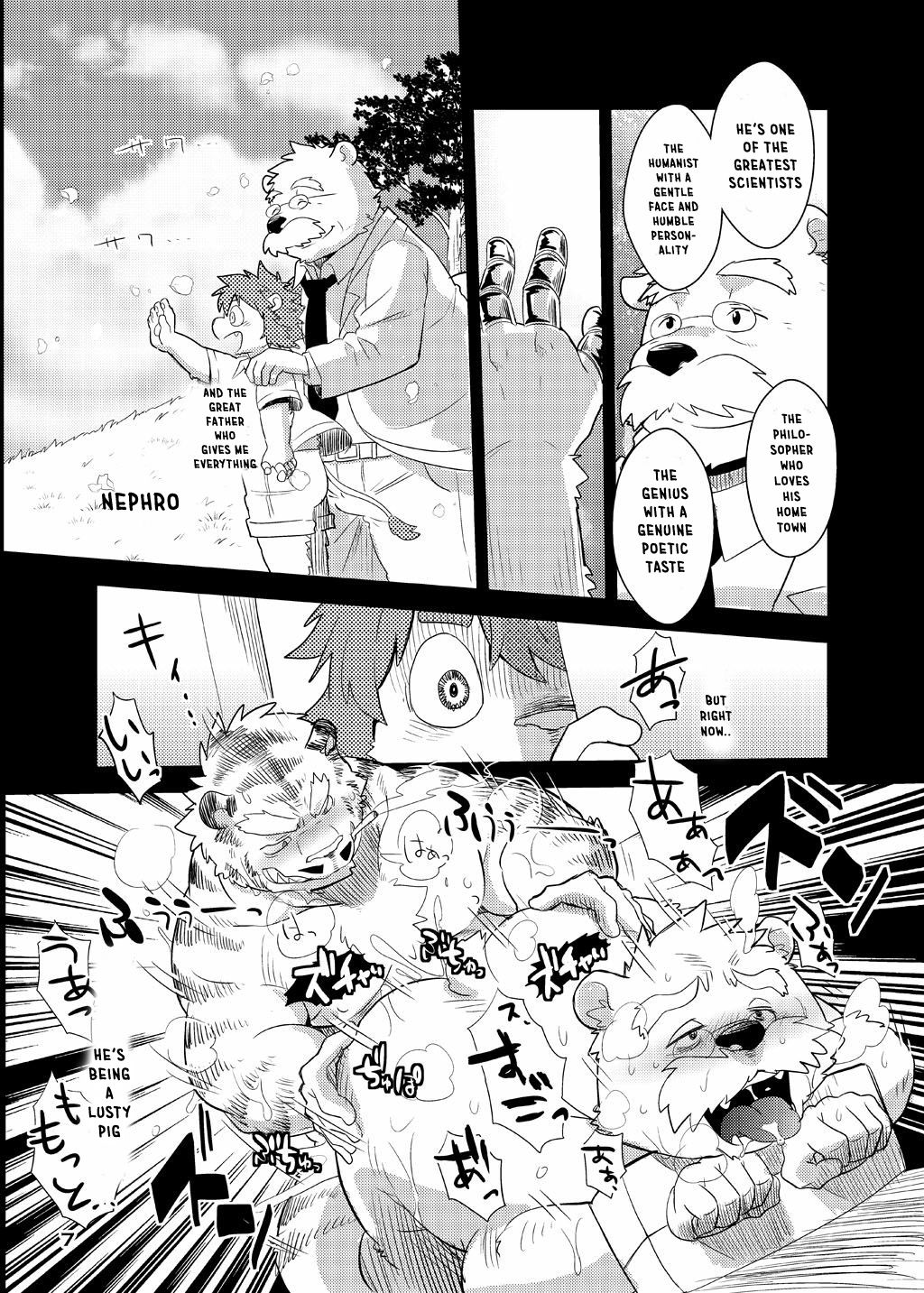 Boom Boom Satellites Chapter 4 The Fish Era Part 2 page 2 full