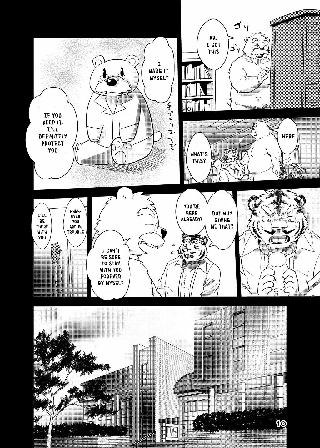 Boom Boom Satellites Chapter 4 The Fish Era Part 2 page 5 full