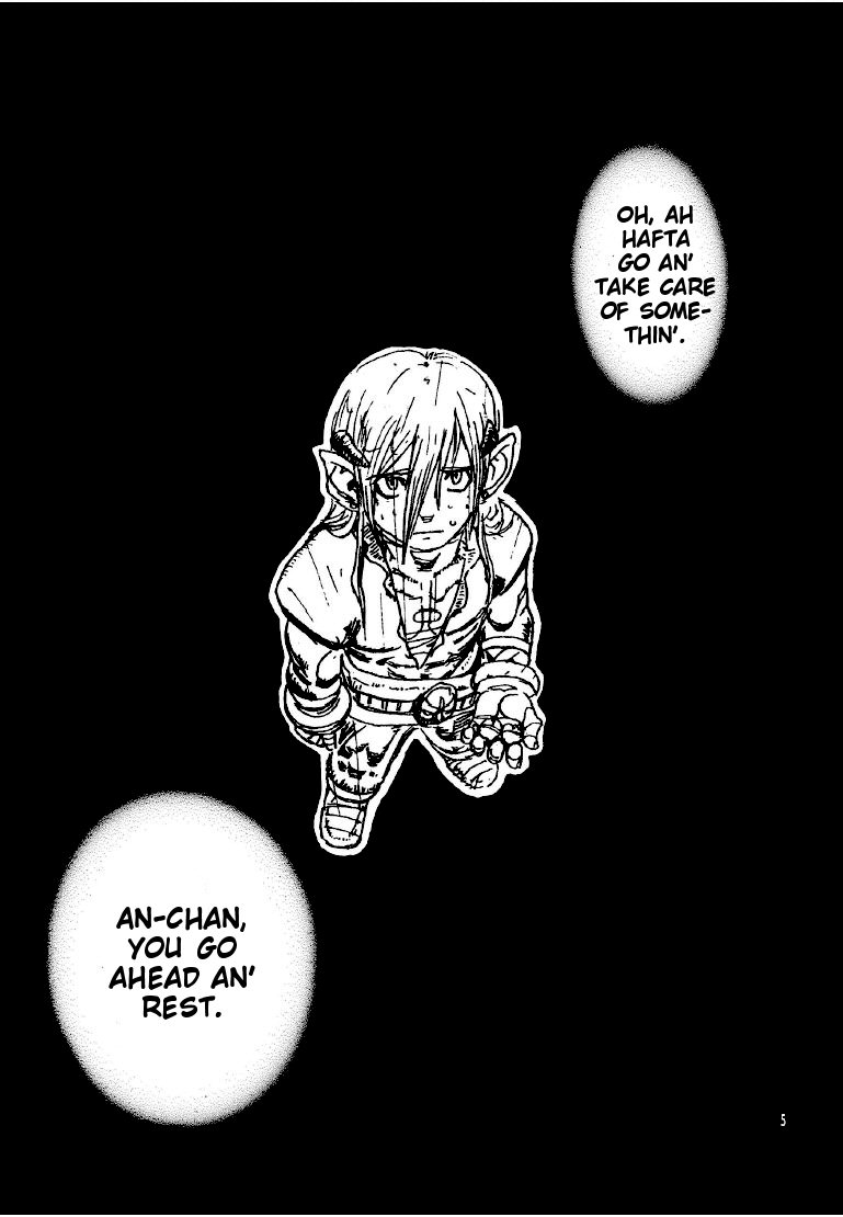 Dragon's Tear page 3 full