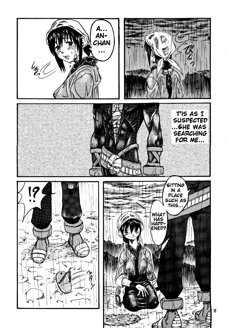 Dragon's Tear page 9 full