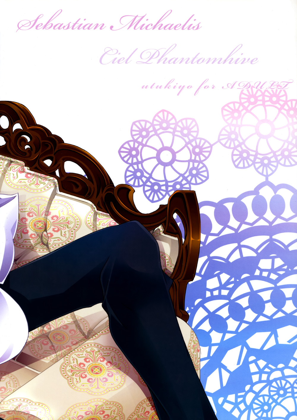 Shiyounin to Inu page 2 full