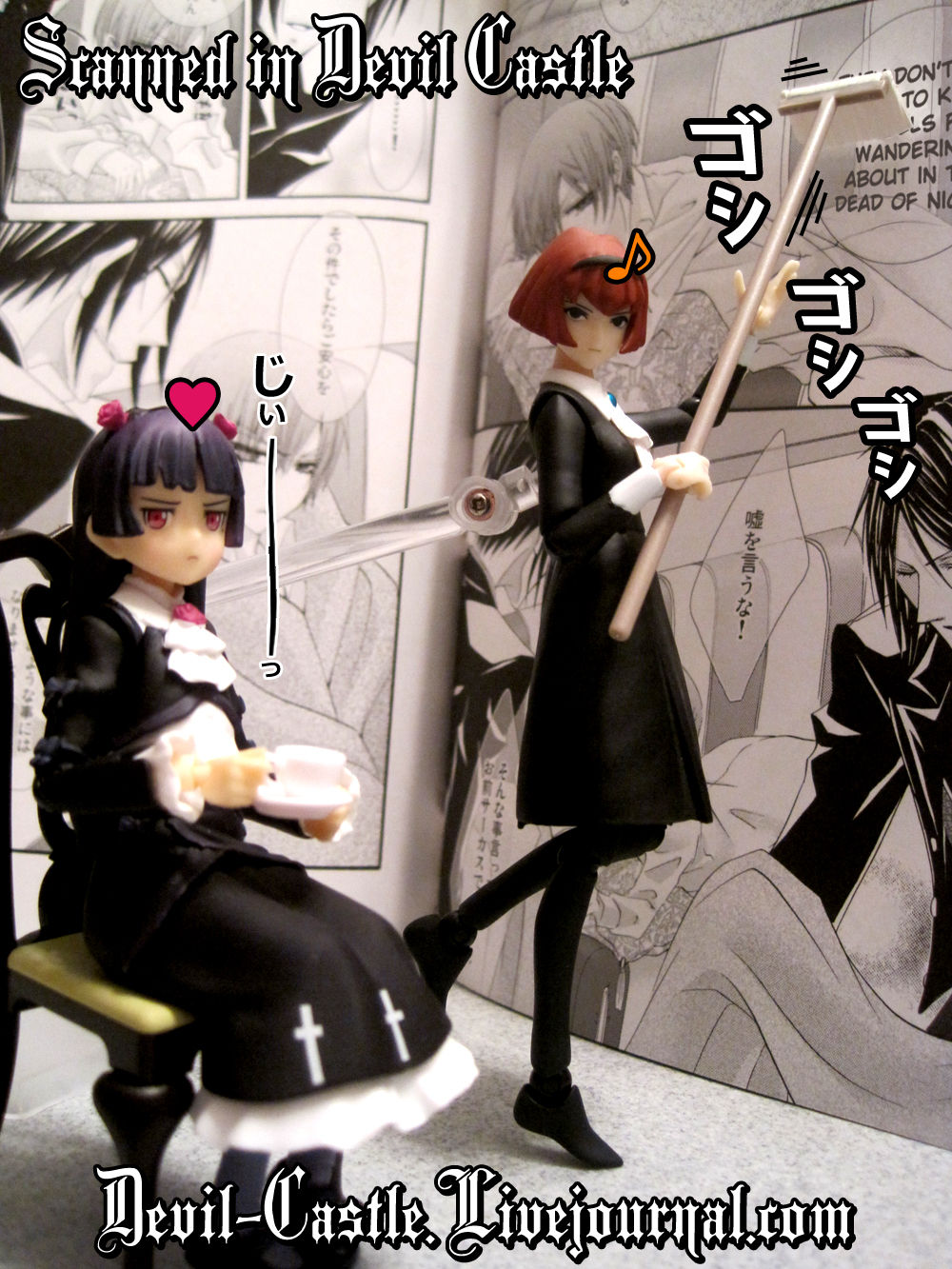 Shiyounin to Inu page 4 full