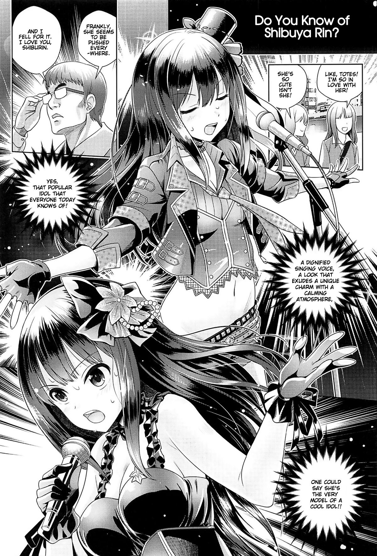 Aizen no Katachi page 2 full