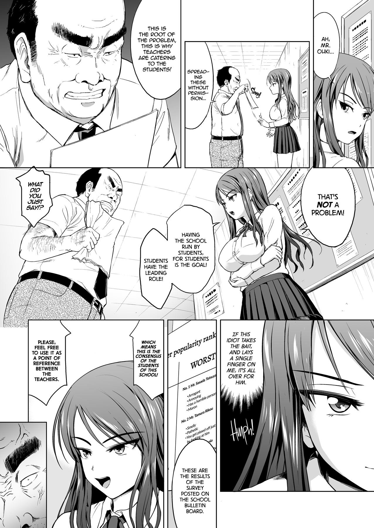 Omorashi Seitokaichou no Choukyou | The Pissing Student Council President's Training page 5 full
