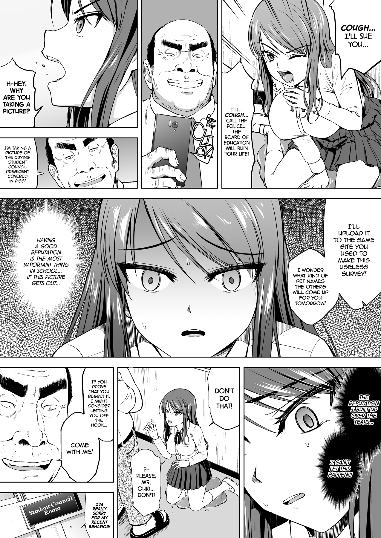 Omorashi Seitokaichou no Choukyou | The Pissing Student Council President's Training page 7 full