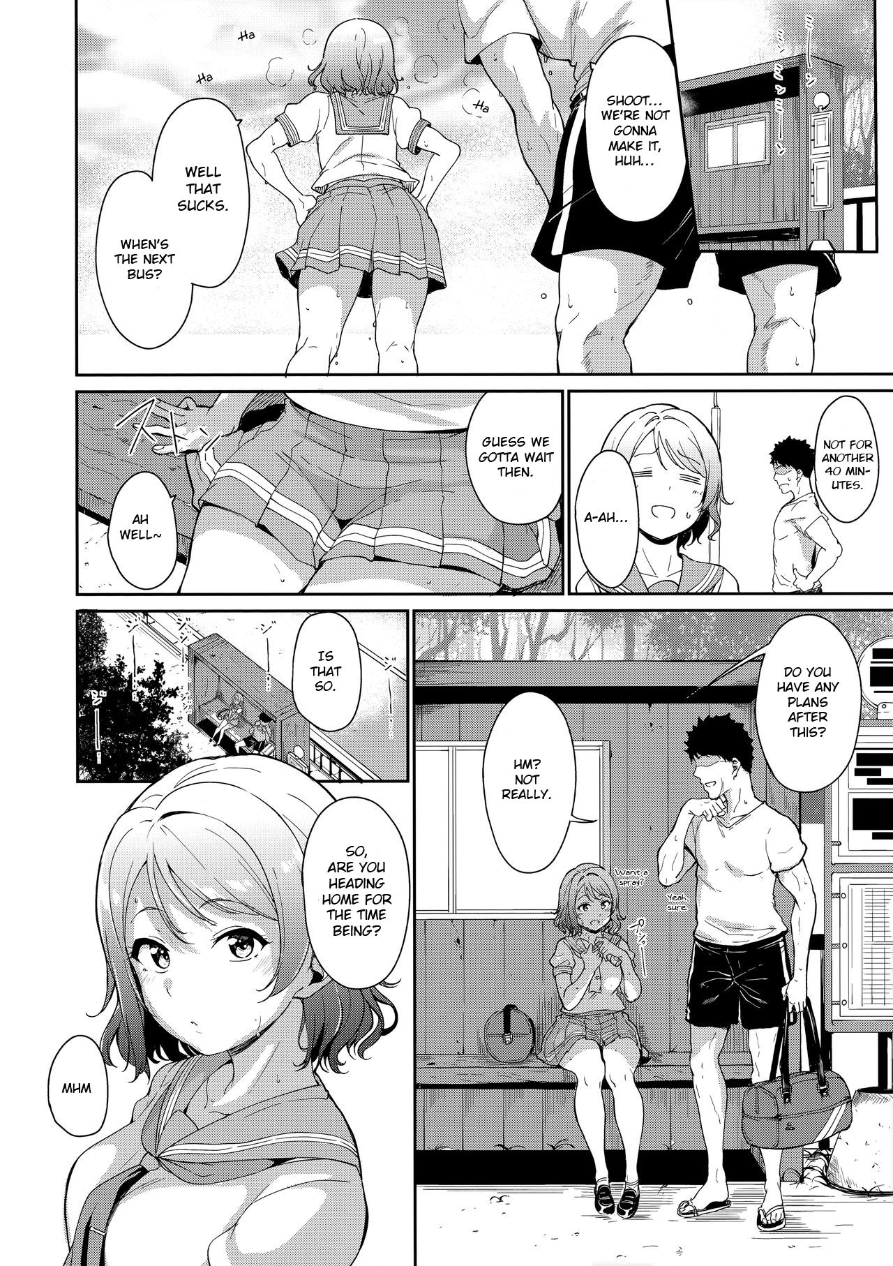 Watanabe no Kyuujitsu | Watanabe's Day Off page 3 full