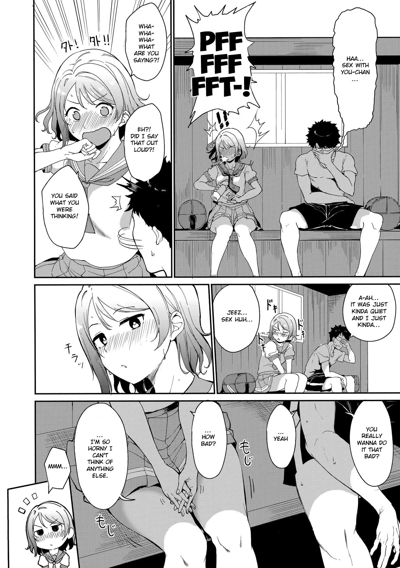 Watanabe no Kyuujitsu | Watanabe's Day Off page 5 full