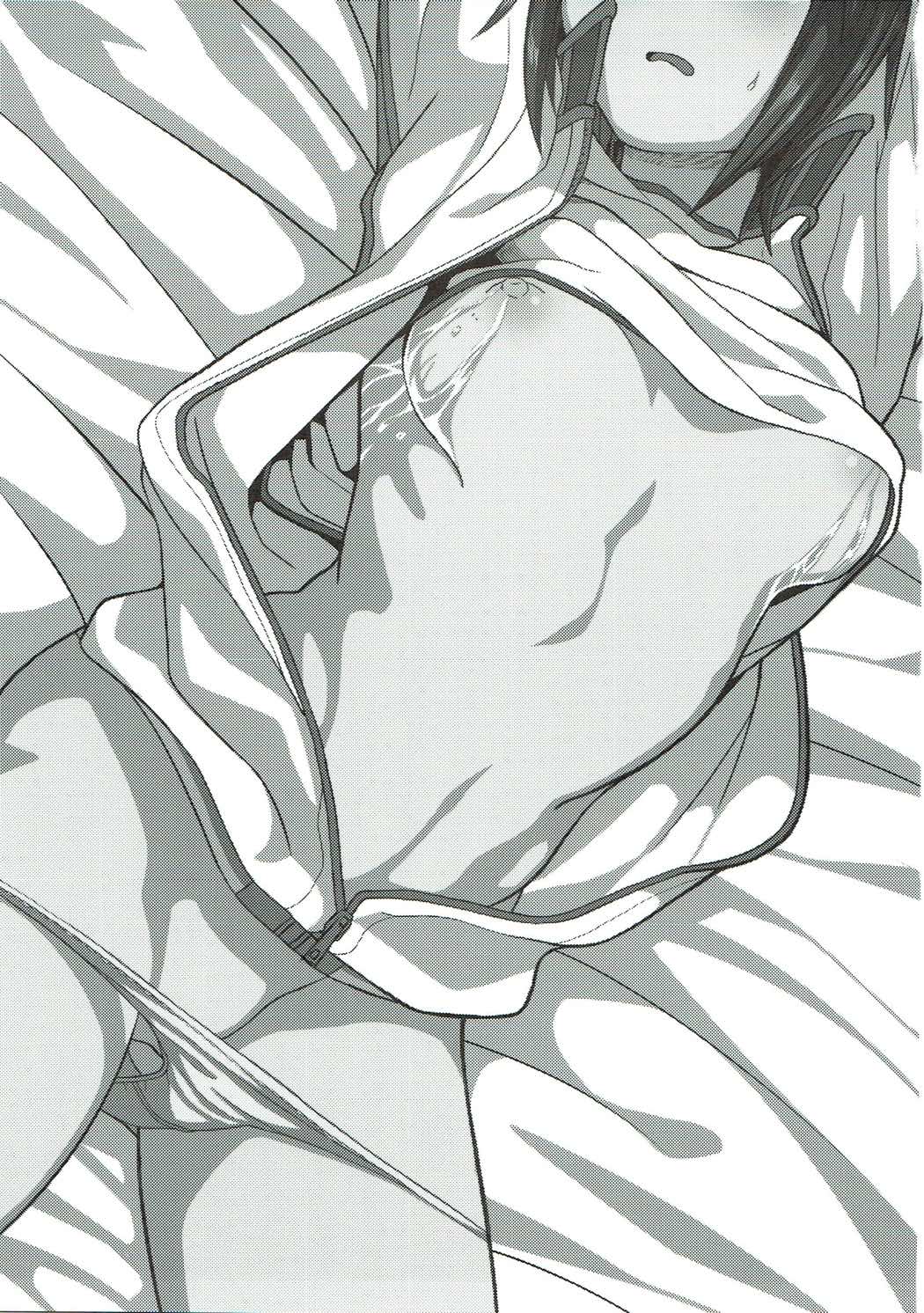 Supply Room page 2 full