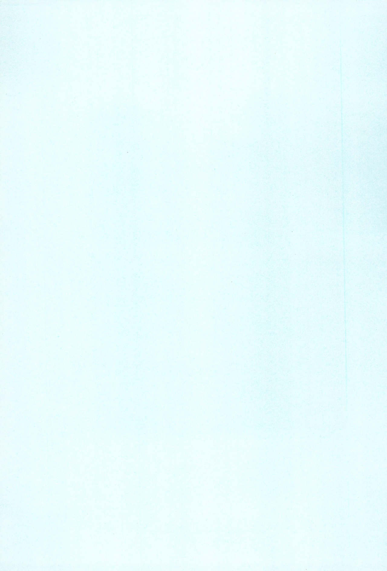 PON-MENOKO Kadota Hisashi Soushuuhen page 3 full