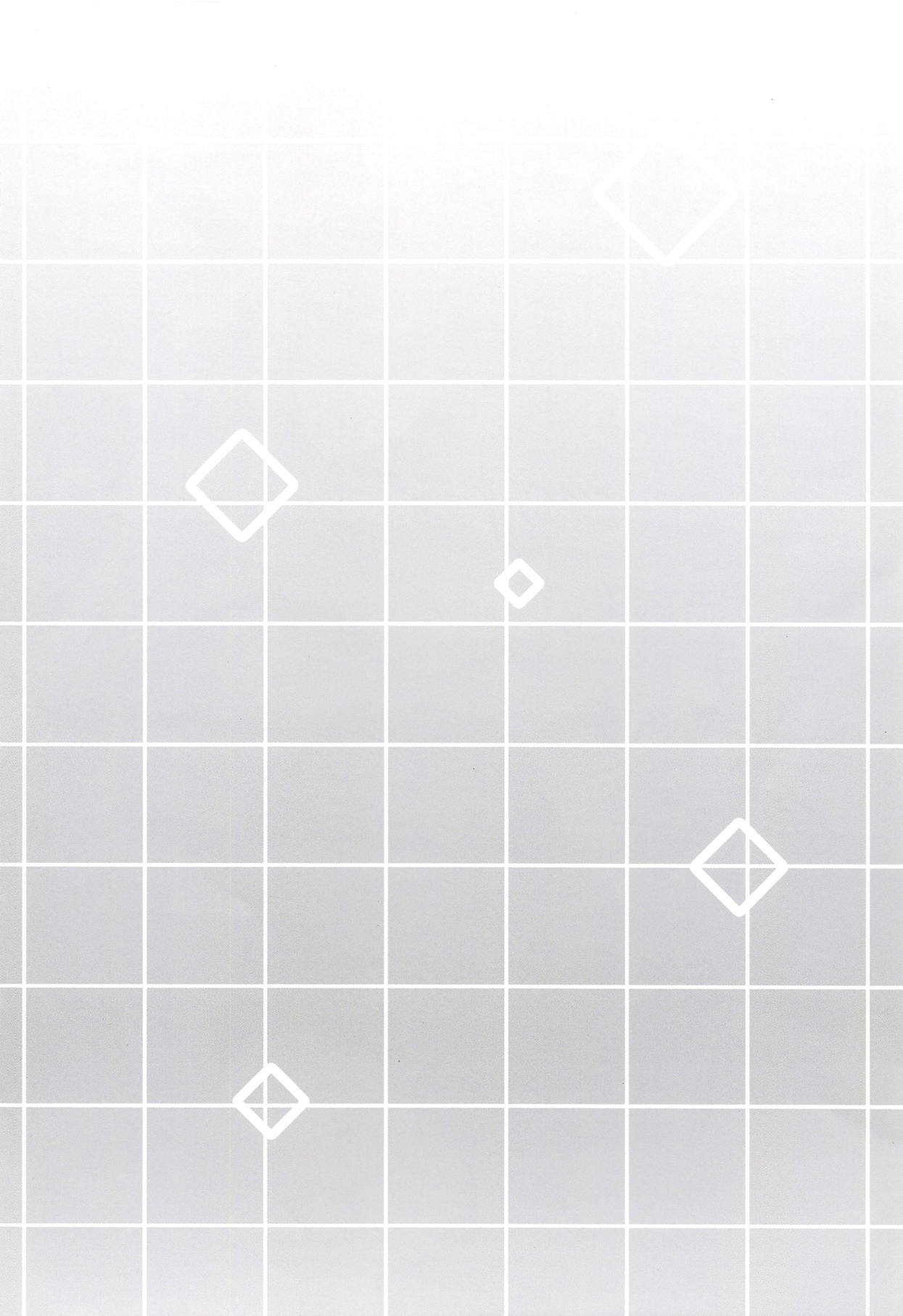 Maryoku Houshutsu page 3 full