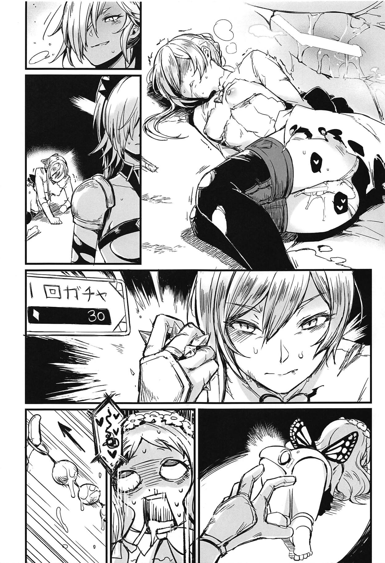 CINoSNOW page 9 full