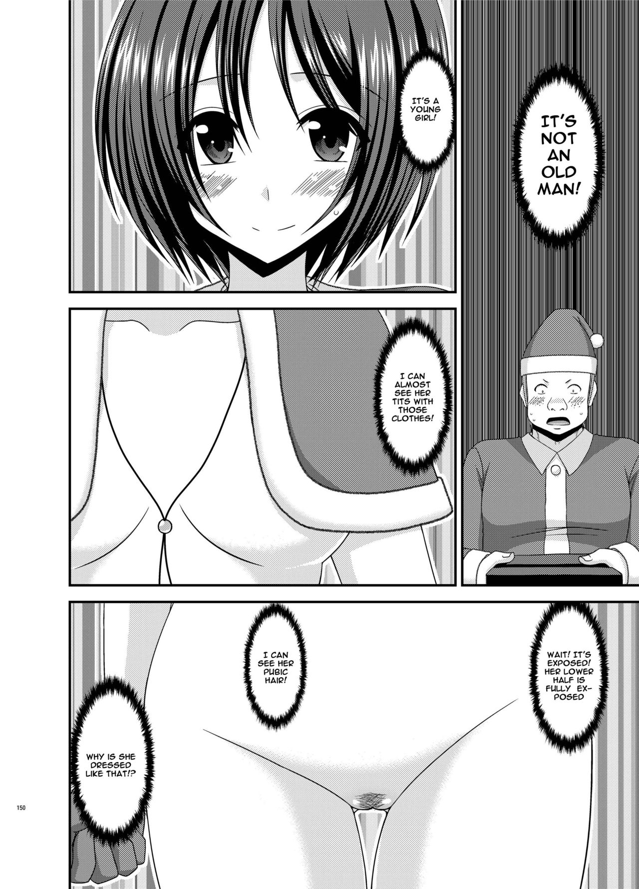 Roshutsu Shoujo Yuugi Nana Kan | Exhibitionist Girl Play Kan 7 page 4 full