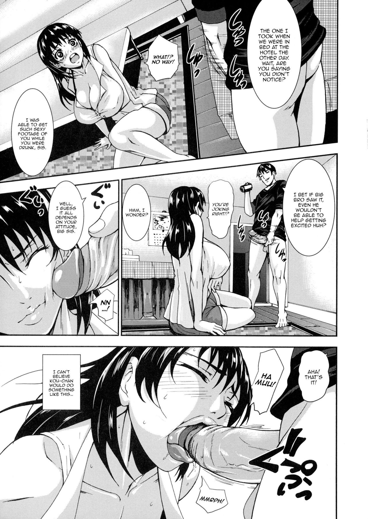 Bichichizuma page 5 full