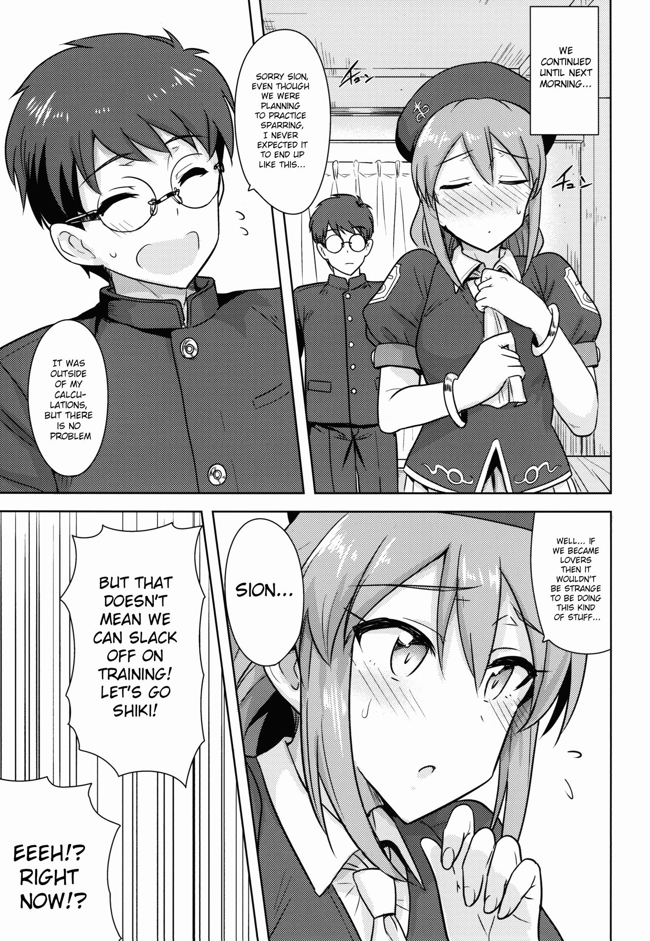 Aru Hi no Futari MelBlo Hen | A Certain Day with Each Other Melty Blood Hen page 8 full