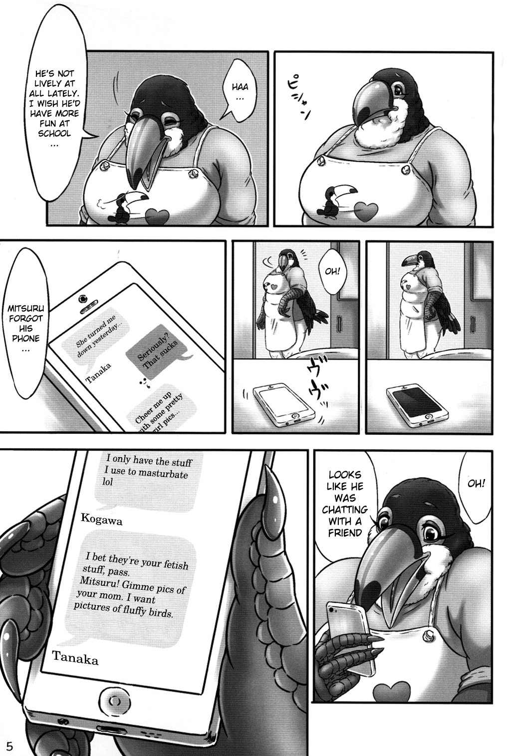 Oohashi Mama to Shishunki Musuko! page 4 full