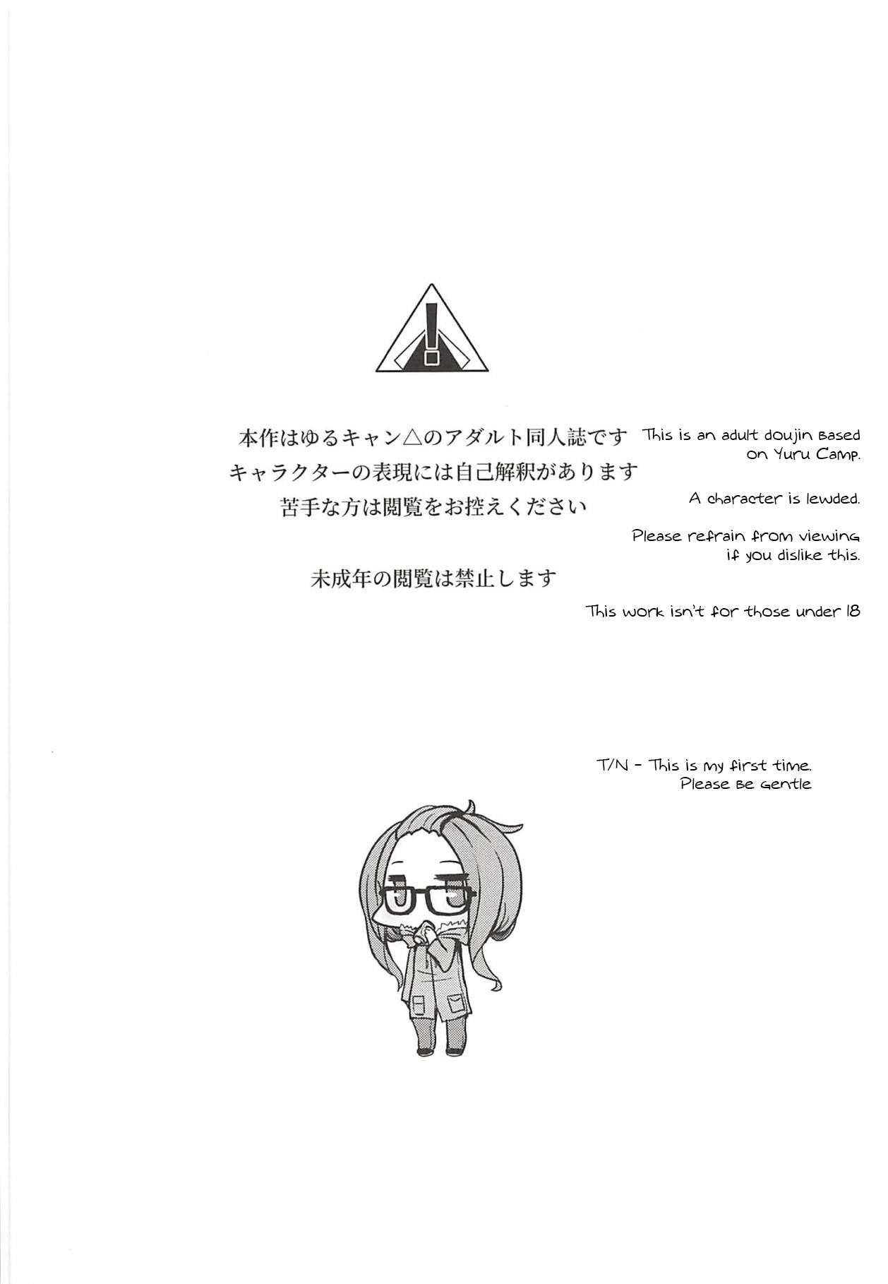 The Open Road page 4 full