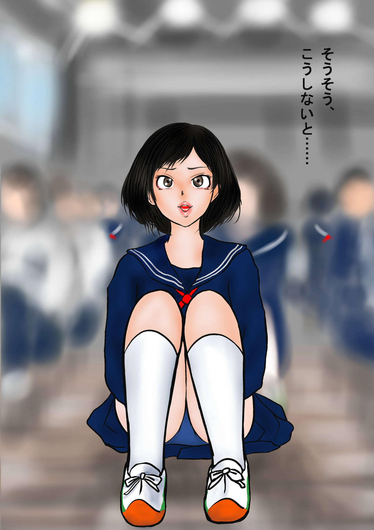 Bizarre Personal Experiences - 2 - Time Bandit page 9 full