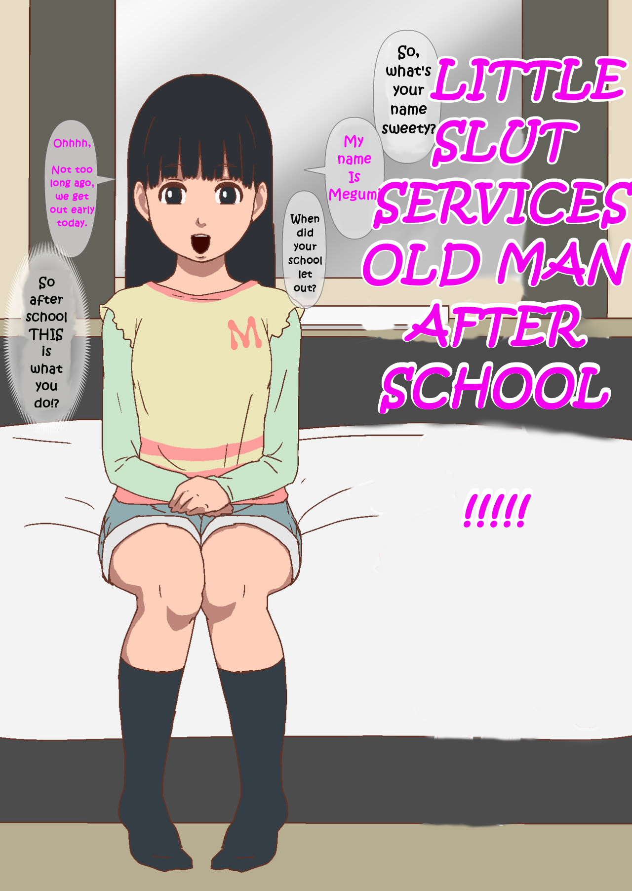 Hakoya-san no Houkago!! page 1 full