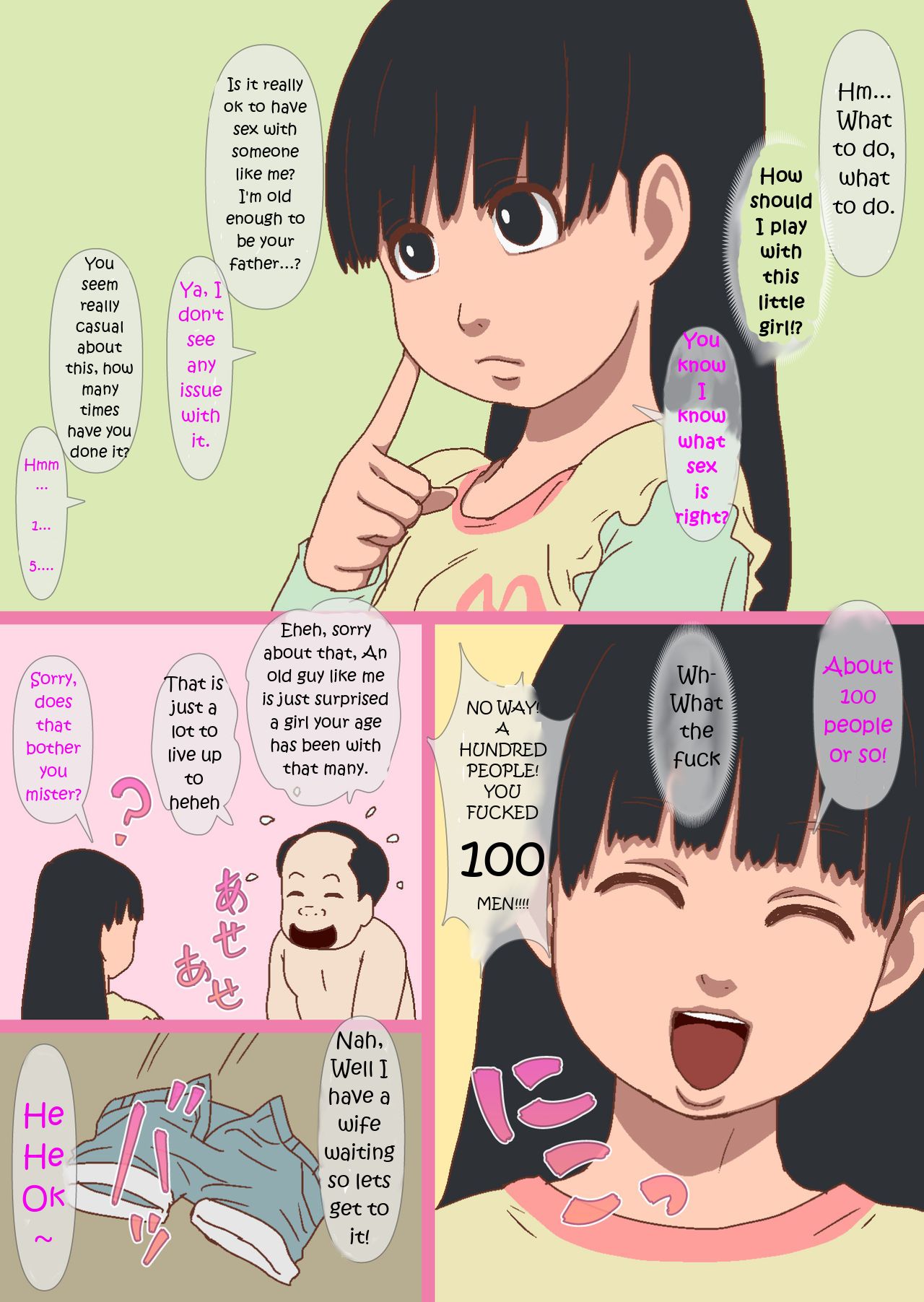 Hakoya-san no Houkago!! page 2 full