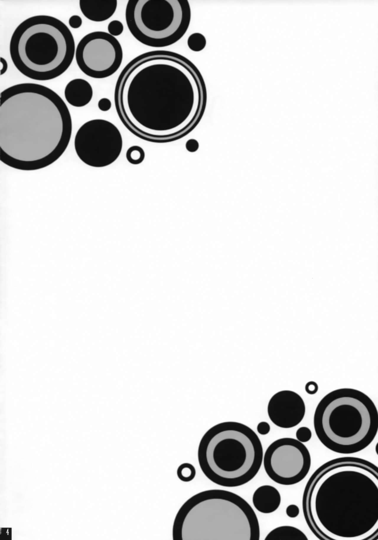 Lovely Close page 3 full