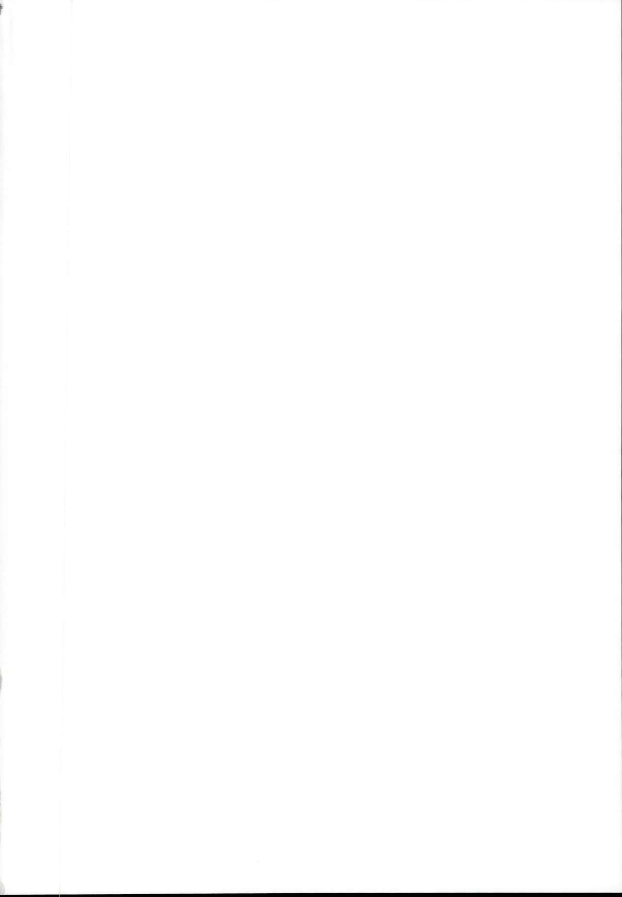 Tsuki ni Samayou Mono page 2 full