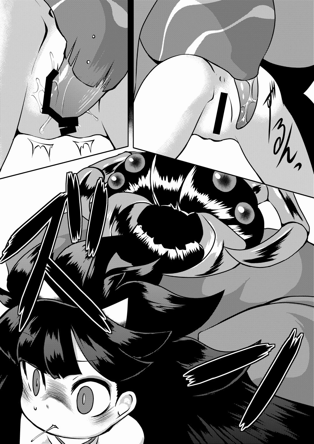 Jorōgumo no oni kan no wazawai page 6 full