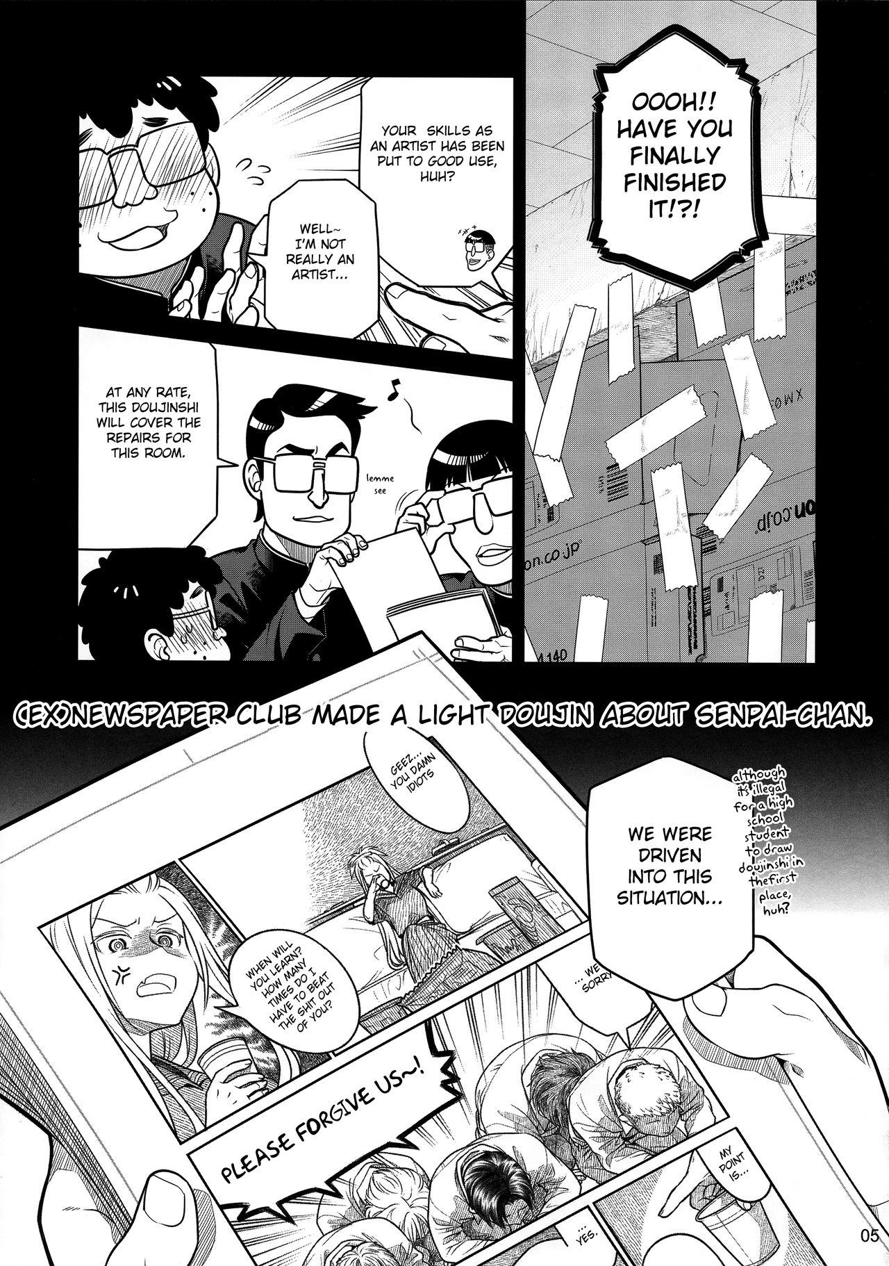 Senpai-chan to Ore. Bangaihen -  Shinbunbu ga Senpai-chan no Usui Hon o Tsukuttemita. page 5 full